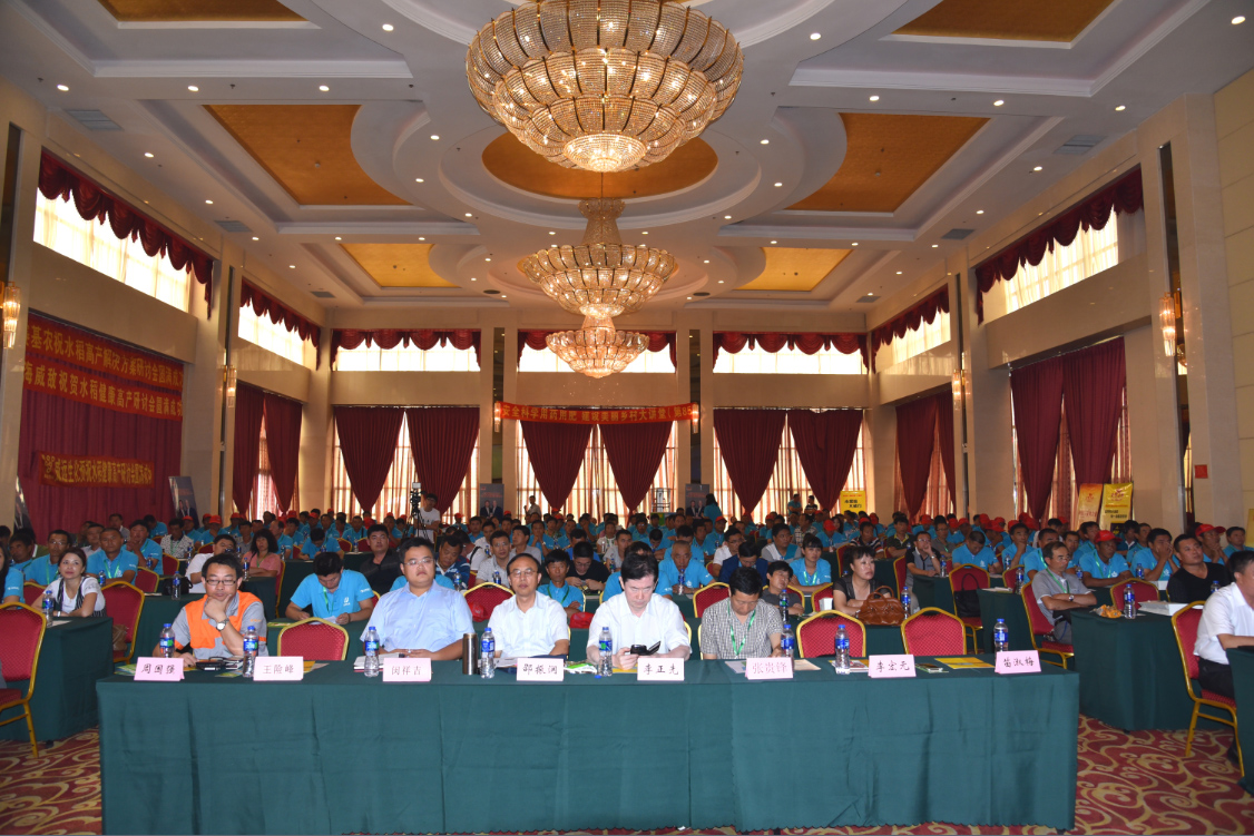 2026世界杯下注平台