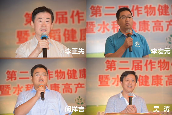 2026世界杯下注平台