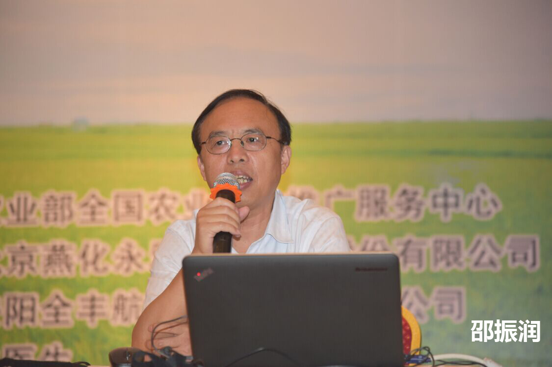 2026世界杯下注平台