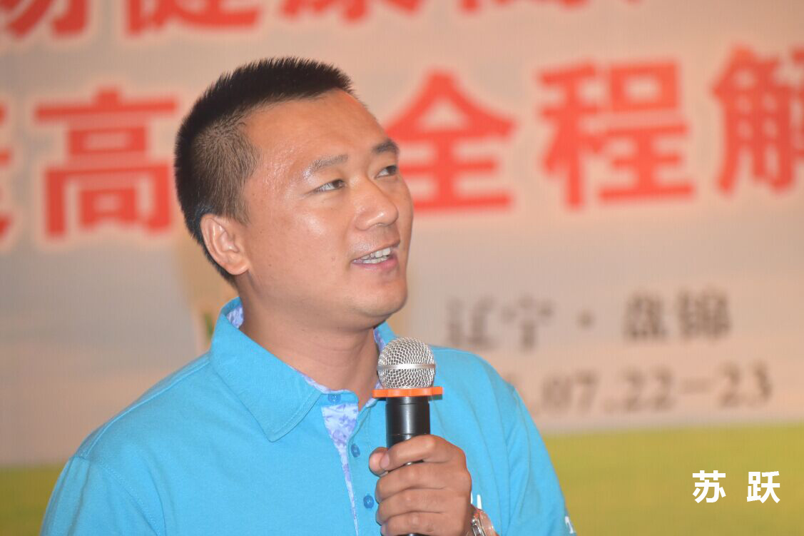 2026世界杯下注平台