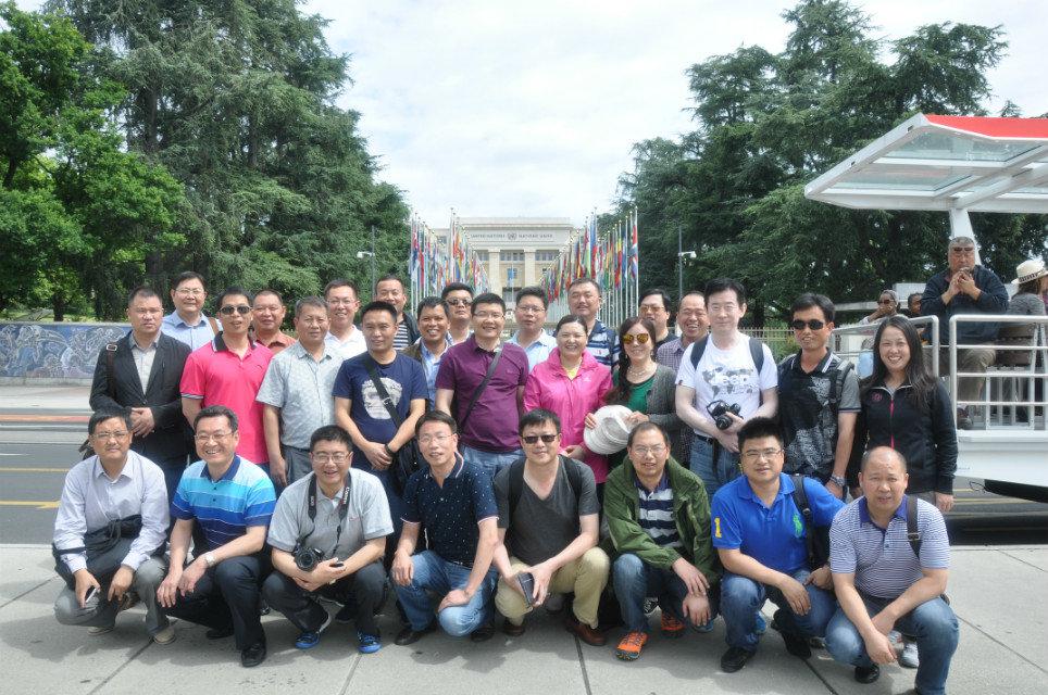 2026世界杯下注平台