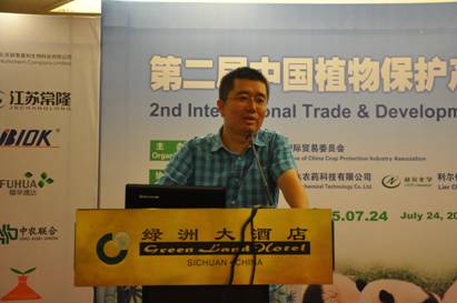 2026世界杯下注平台