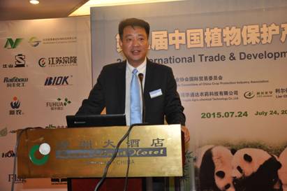 2026世界杯下注平台