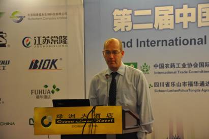 2026世界杯下注平台