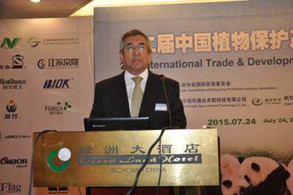 2026世界杯下注平台