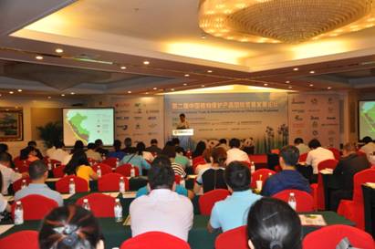 2026世界杯下注平台