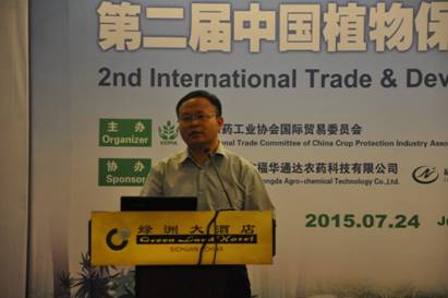 2026世界杯下注平台