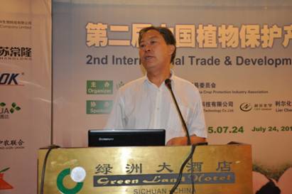 2026世界杯下注平台