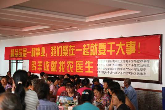 2026世界杯下注平台