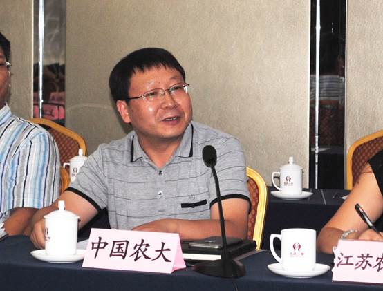 2026世界杯下注平台