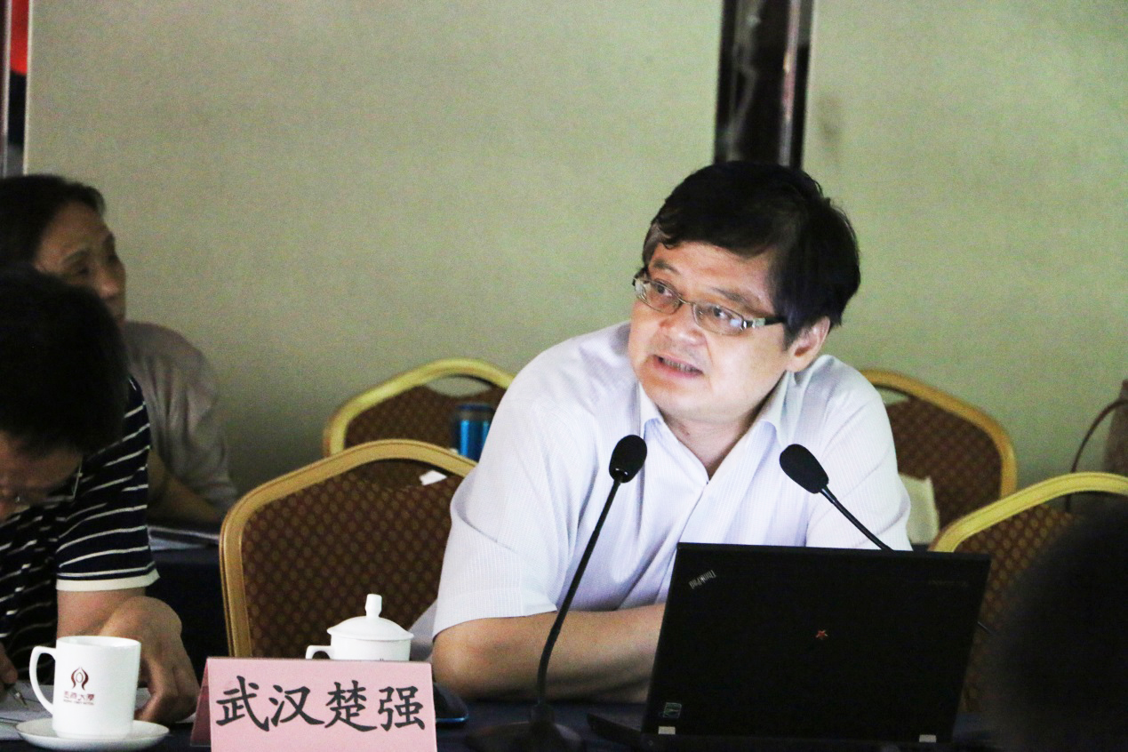 2026世界杯下注平台