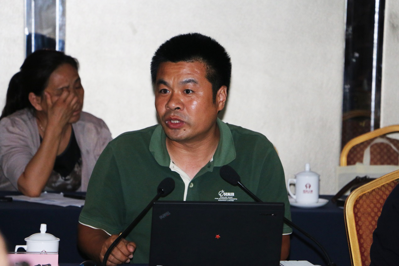 2026世界杯下注平台