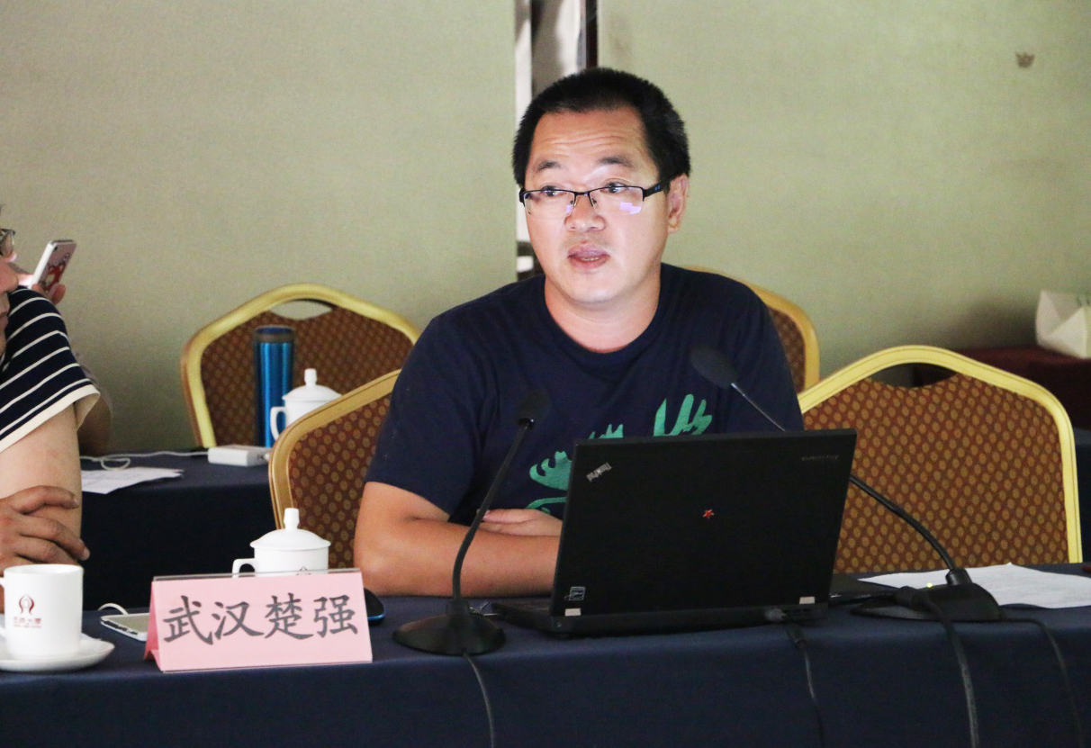 2026世界杯下注平台