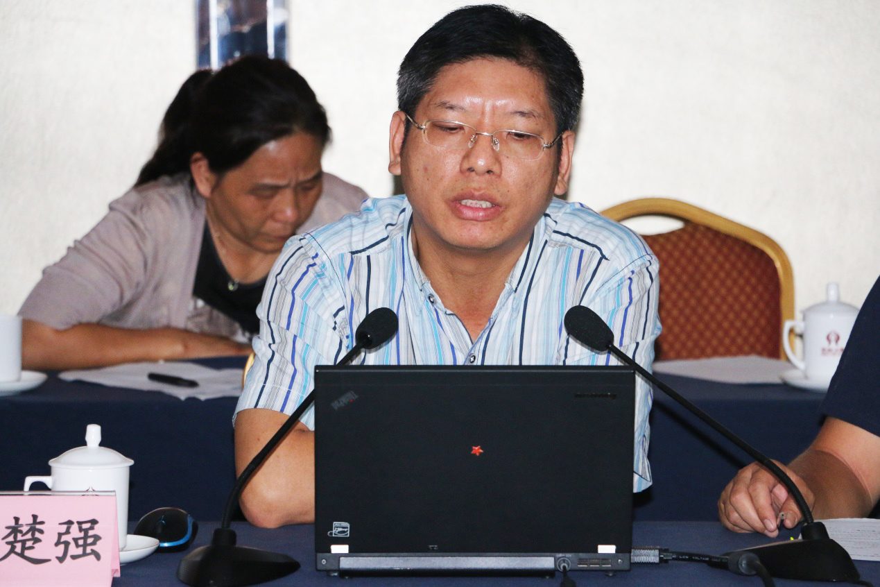 2026世界杯下注平台