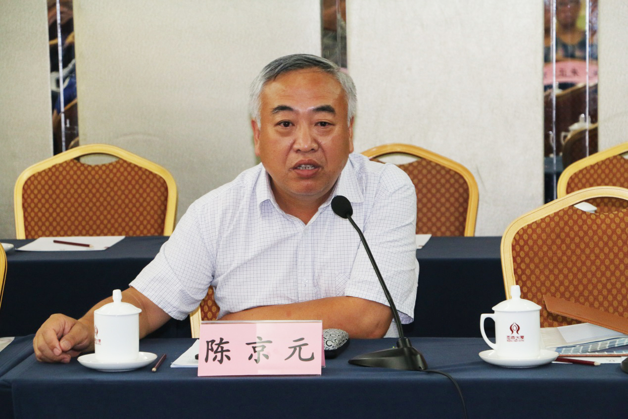 2026世界杯下注平台