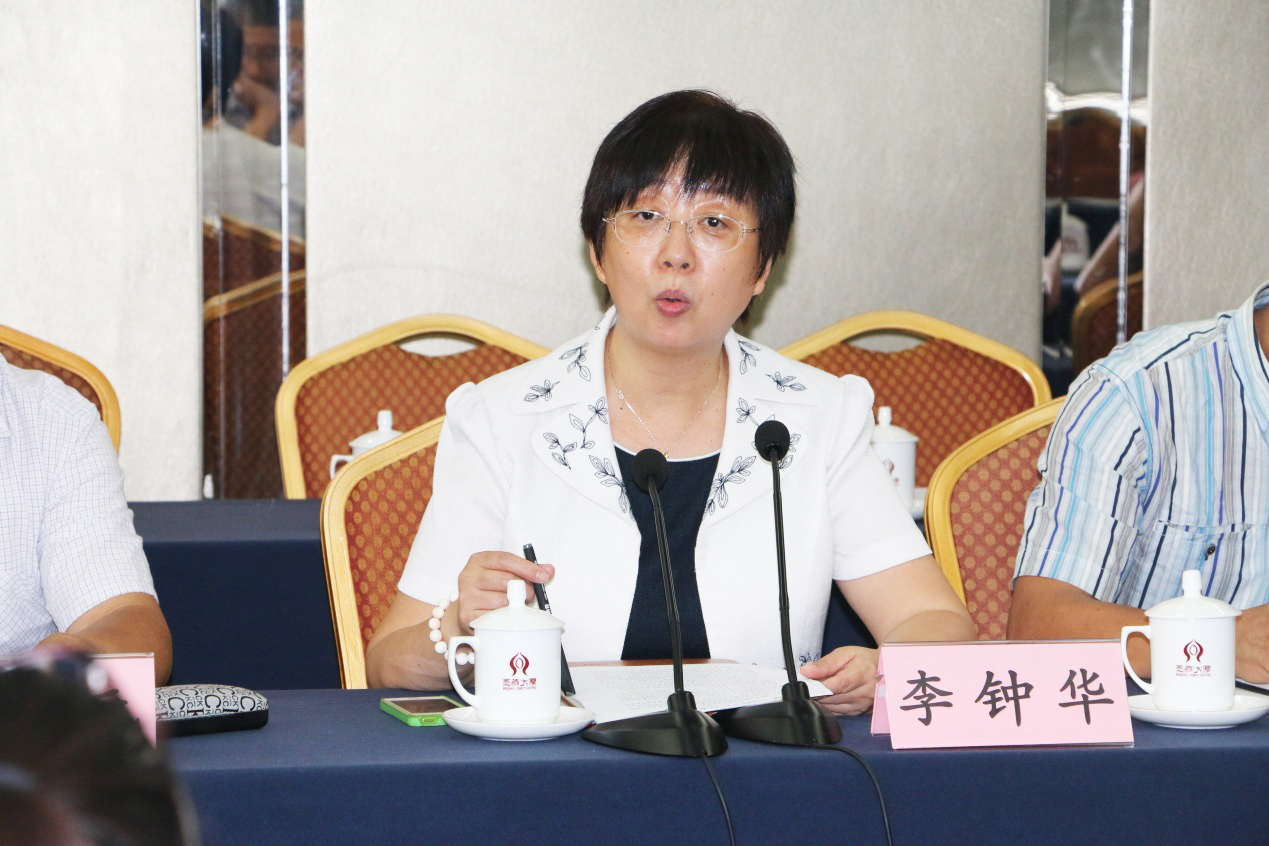 2026世界杯下注平台