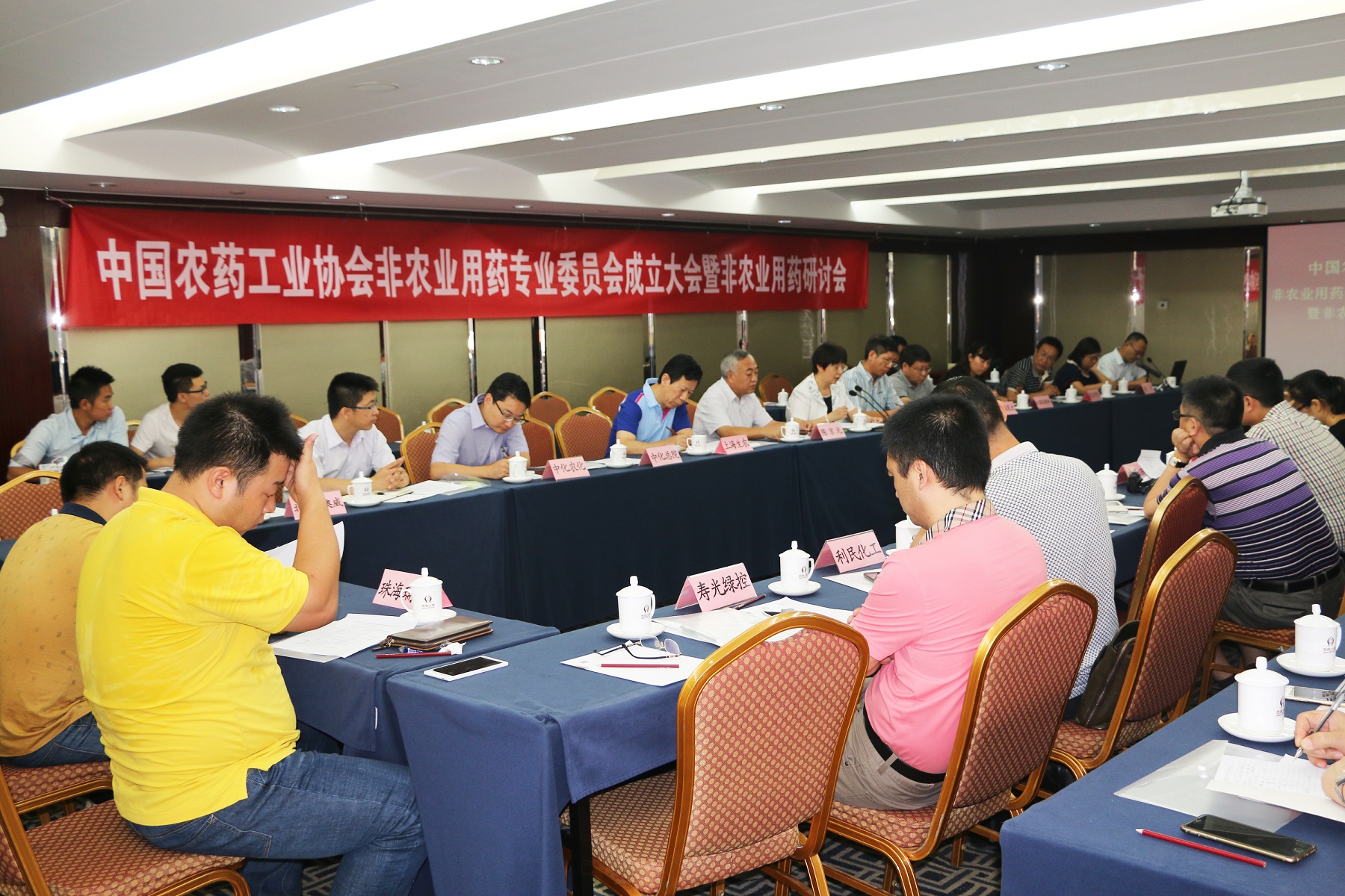 2026世界杯下注平台