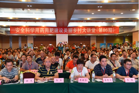 2026世界杯下注平台