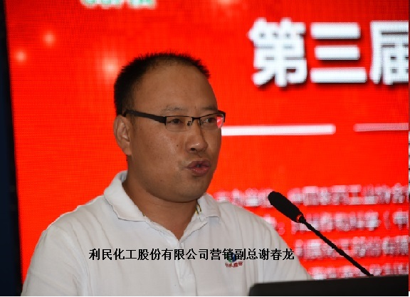 2026世界杯下注平台