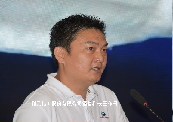 2026世界杯下注平台