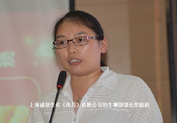 2026世界杯下注平台