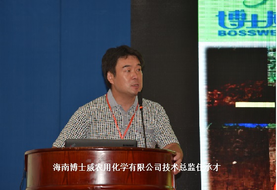 2026世界杯下注平台