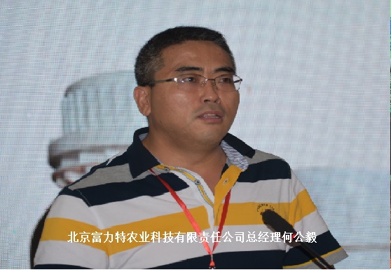 2026世界杯下注平台