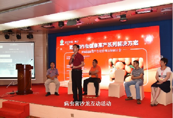 2026世界杯下注平台