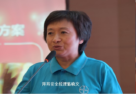 2026世界杯下注平台