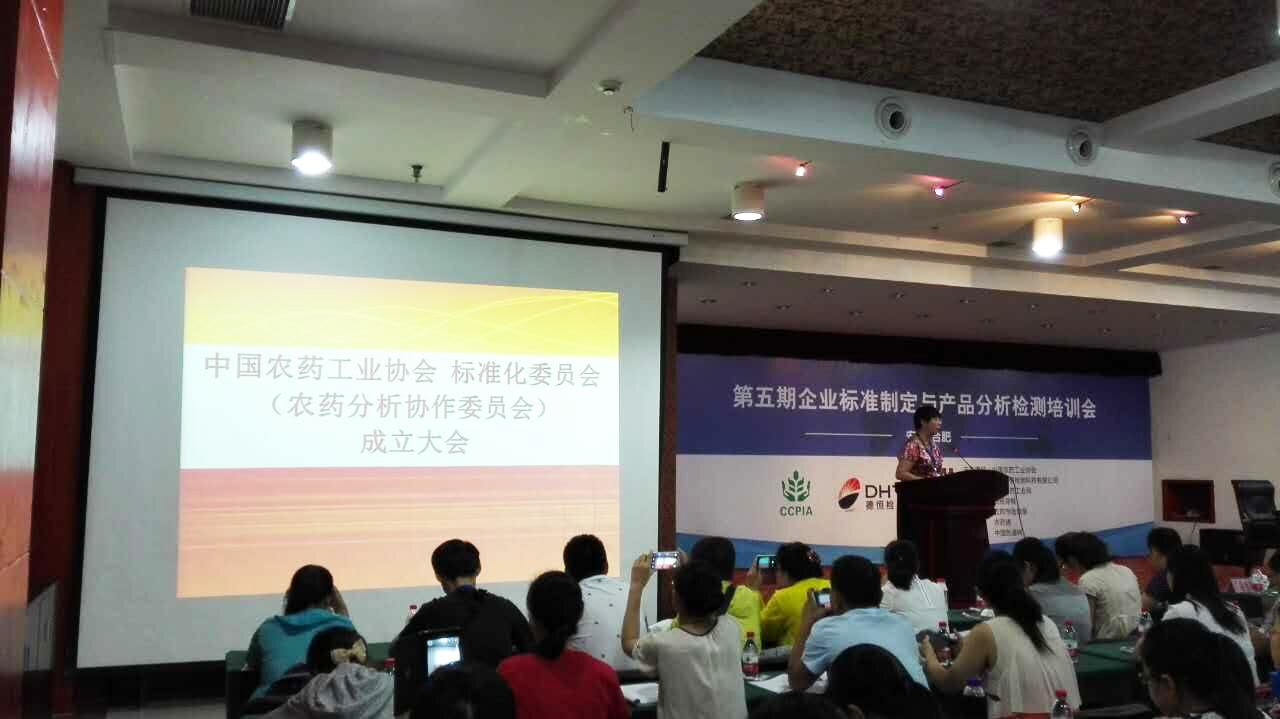 2026世界杯下注平台