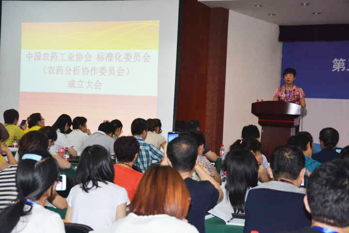 2026世界杯下注平台