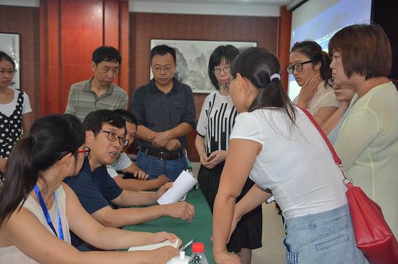 2026世界杯下注平台