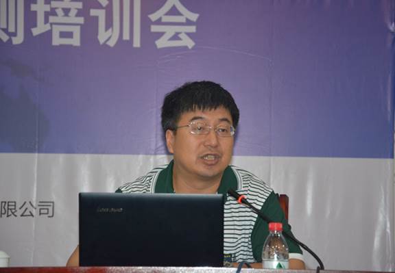 2026世界杯下注平台