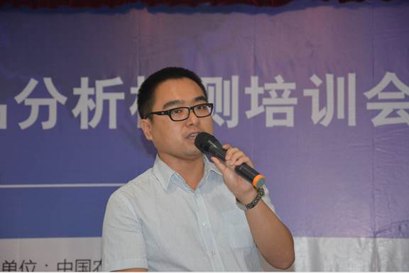 2026世界杯下注平台