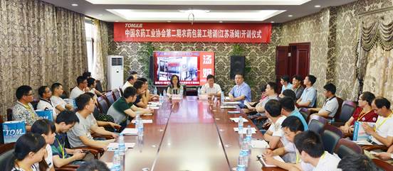 2026世界杯下注平台