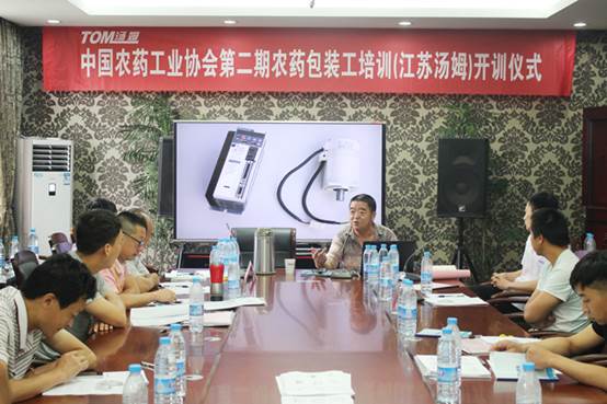 2026世界杯下注平台