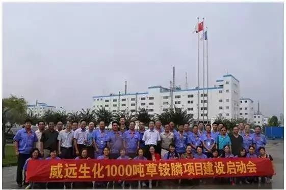 2026世界杯下注平台