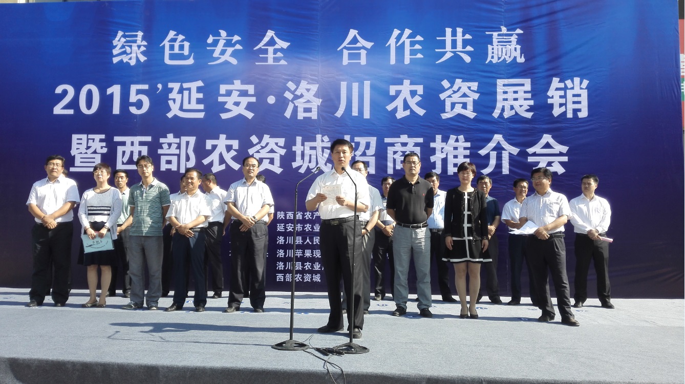 2026世界杯下注平台