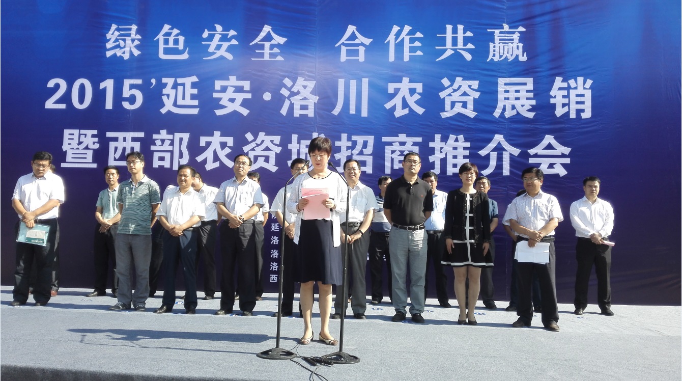 2026世界杯下注平台