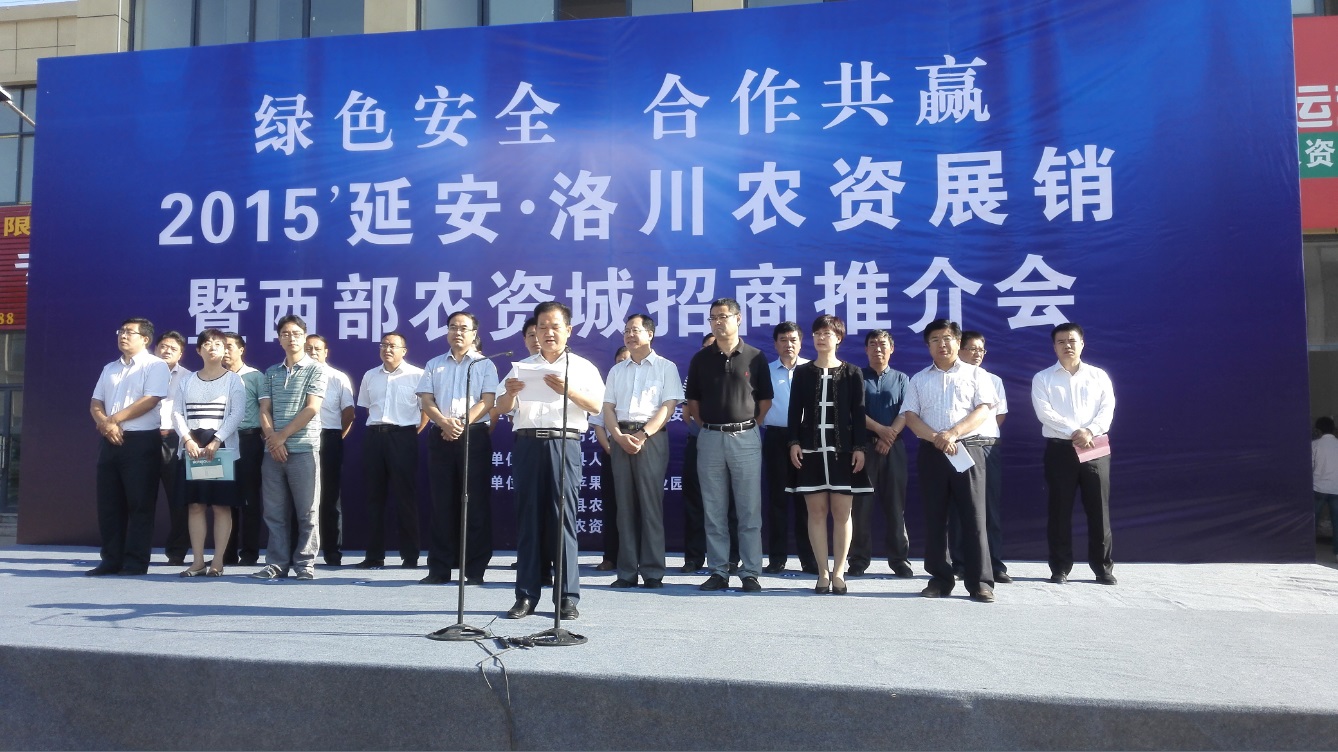 2026世界杯下注平台