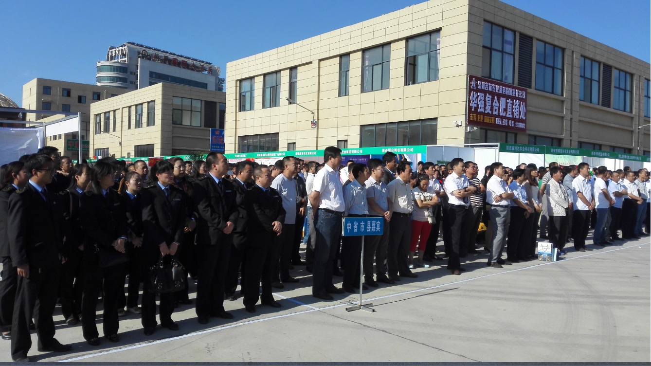 2026世界杯下注平台