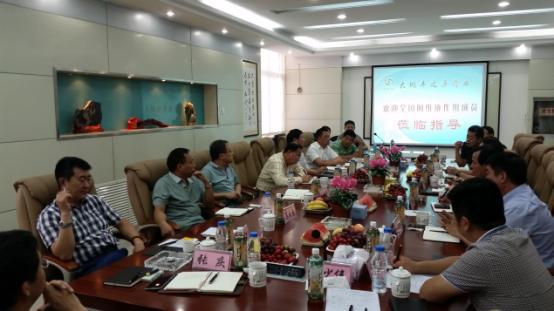 2026世界杯下注平台