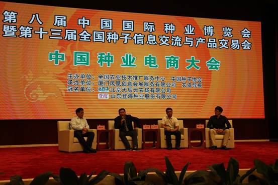 2026世界杯下注平台