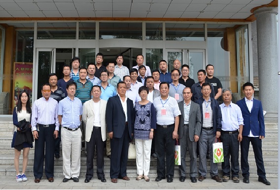 2026世界杯下注平台