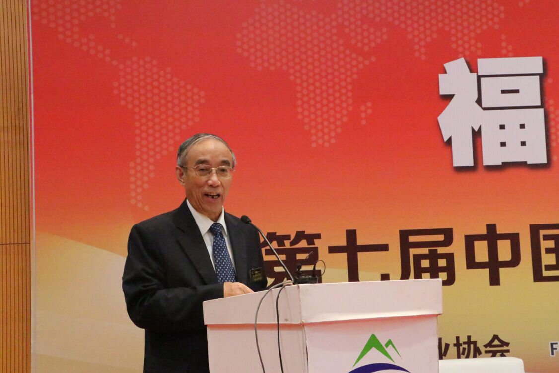 2026世界杯下注平台