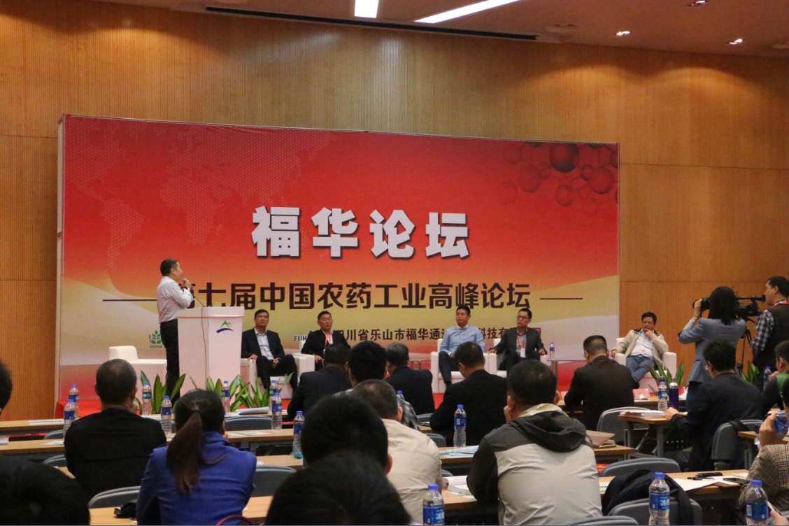 2026世界杯下注平台