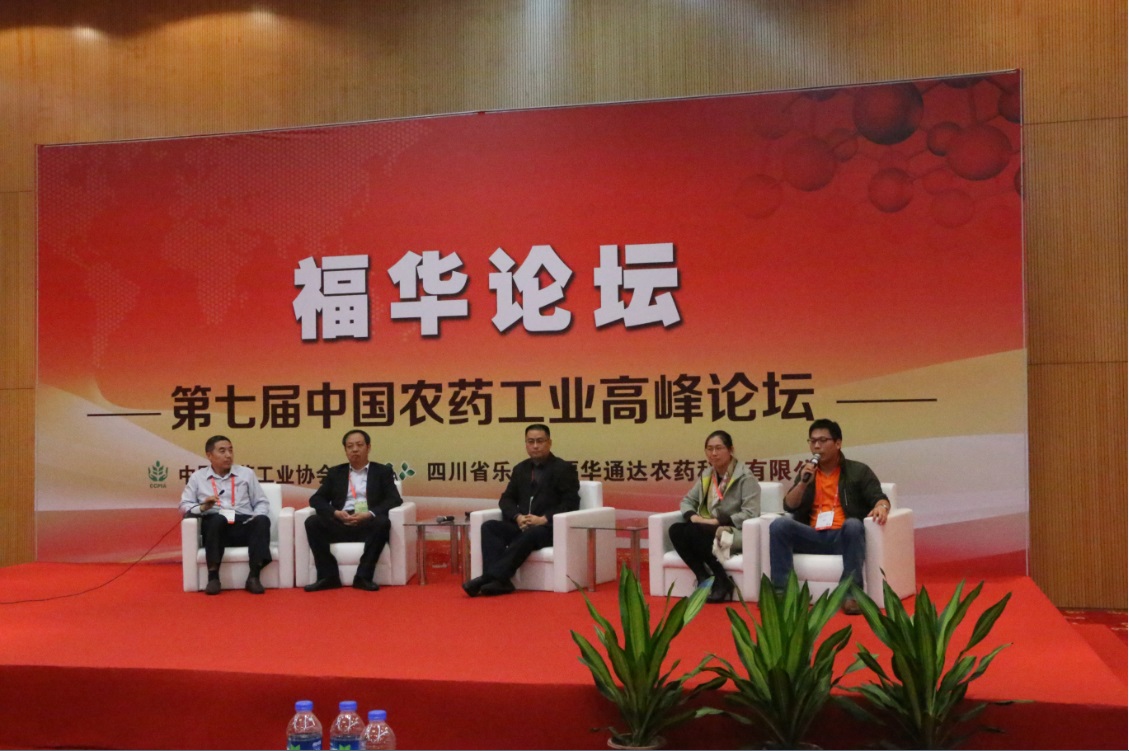 2026世界杯下注平台