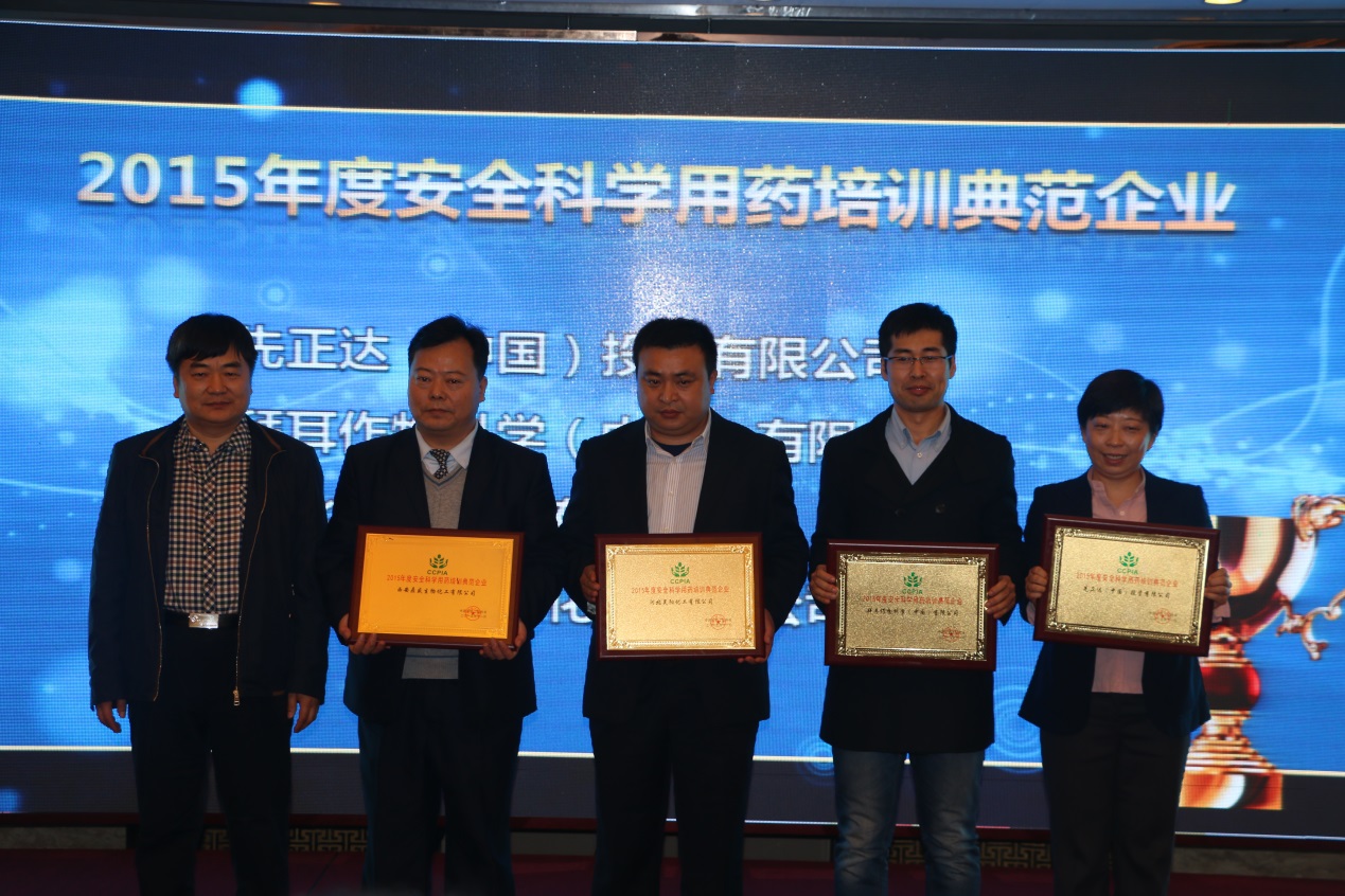 2026世界杯下注平台