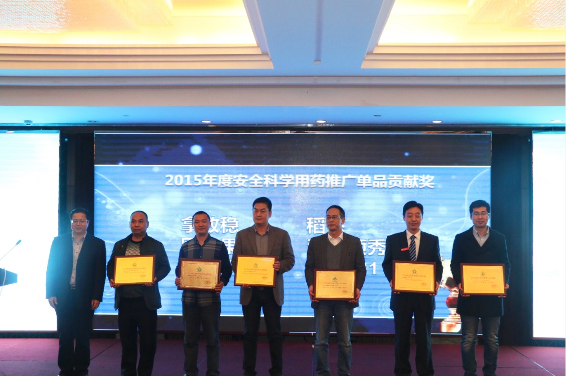 2026世界杯下注平台