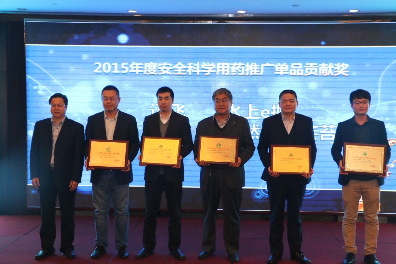 2026世界杯下注平台